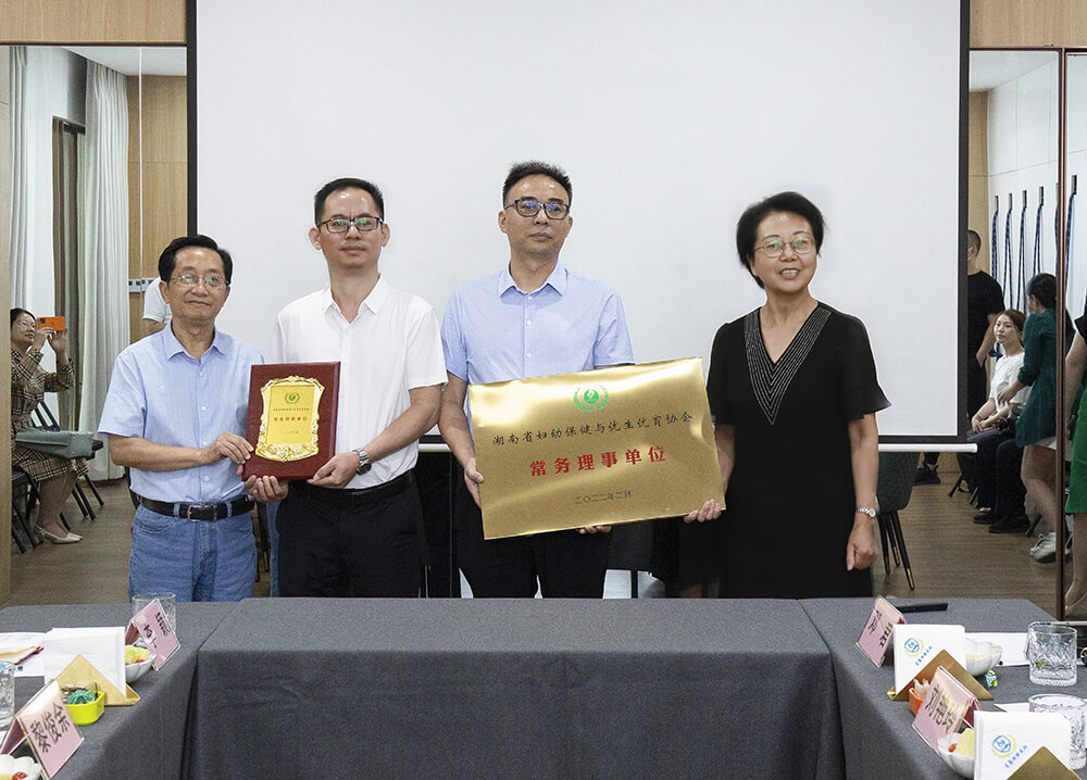 中國婦幼保健協(xié)會工作組赴湖南、江西調(diào)研“母嬰友好非醫(yī)療綜合服務(wù)”項(xiàng)目